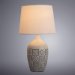 Интерьерная настольная лампа Twilly A4237LT-1GY Arte Lamp фото